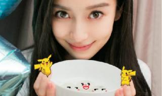 元宵节快乐图片大全