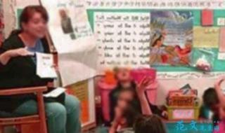 实习报告怎么写 实习报告怎么写