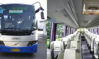 浦东机场至虹桥机场 浦东机场至虹桥机场